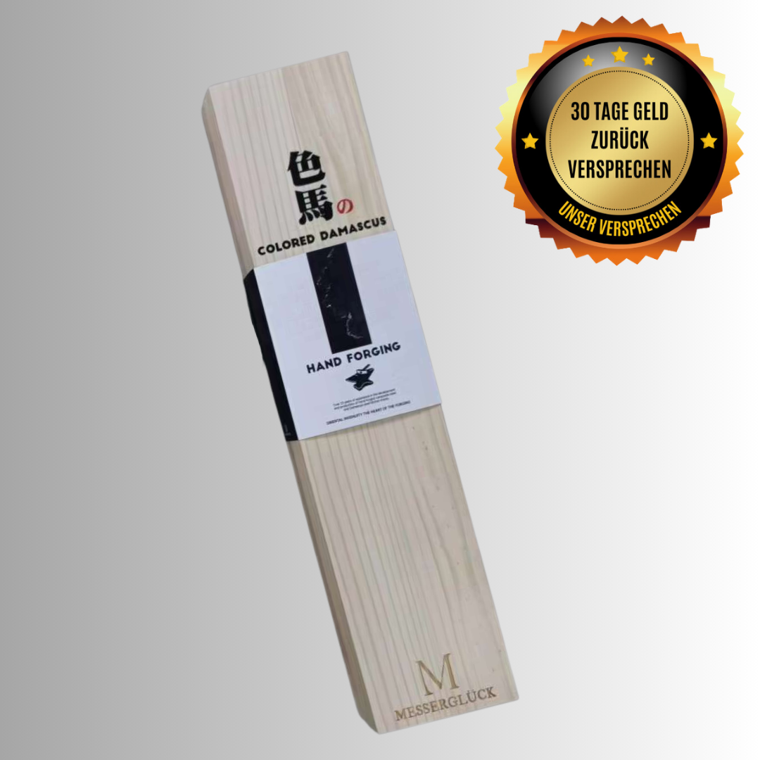 "KIRITSUKE GIGANT" Luxus-Damaststahl-Küchenmesser, VG-10 Kern, aus Kohlefaser und Kupfer